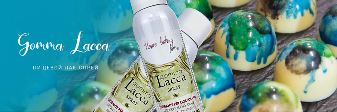 Gomma Lacca